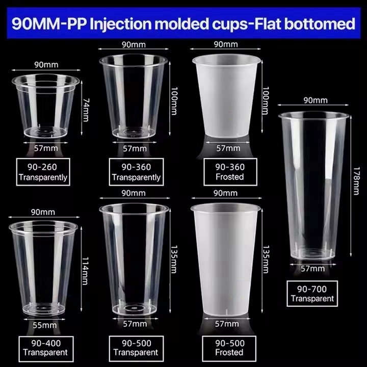 12oz 16oz 20oz 24oz PP injection cups hot cups