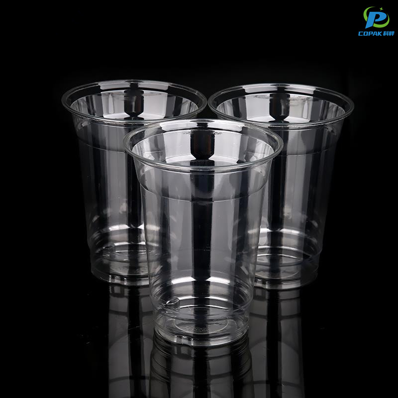 Crystal Clear plastic cup