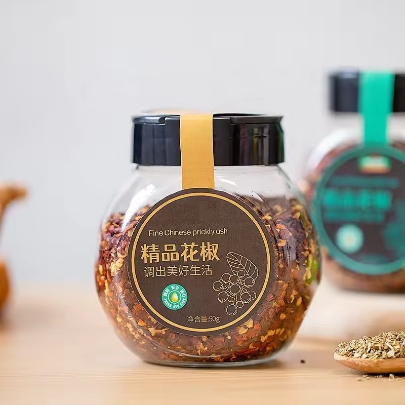 Spice Bottle Shaker with Flip Top Lid
