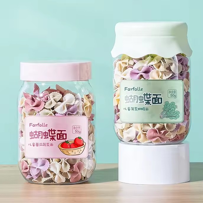 PET Children's cartoon can plastic food bottle candy snack packaging jars