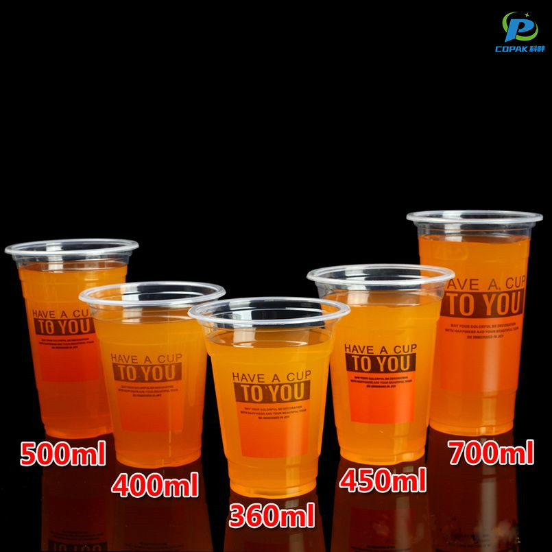 RPET Cup