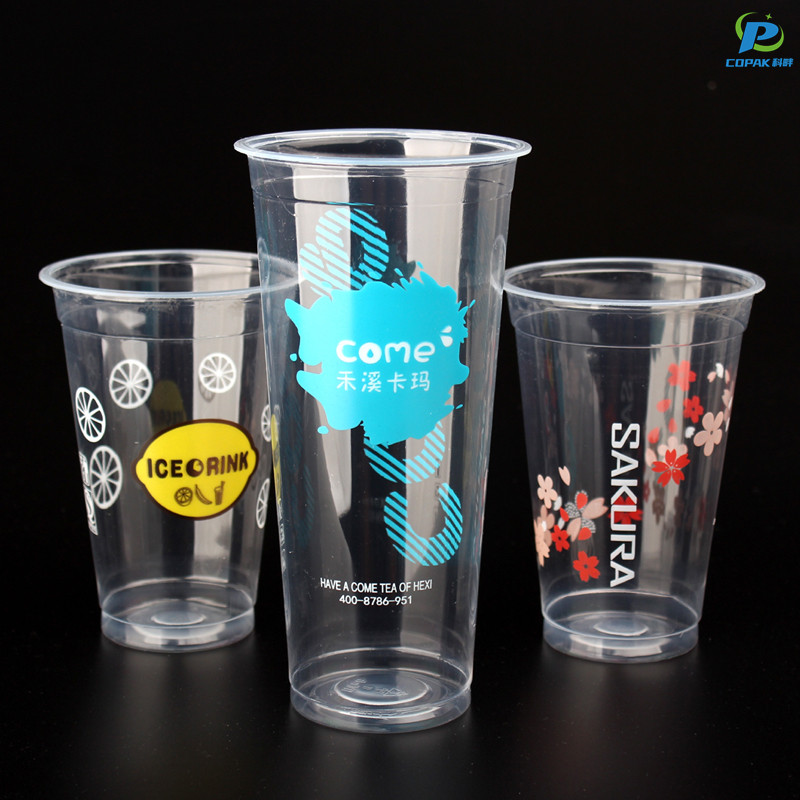 Custom Printed Plastic Cups