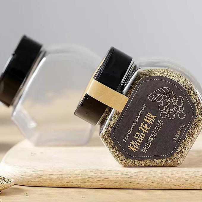 Plastic condiment bottle for catering